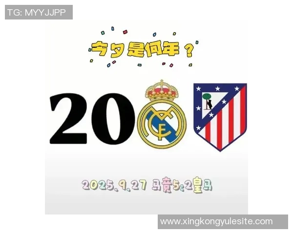 小蜘蛛回忆11岁皇马试训经历因年龄限制未能签约的遗憾 小蜘蛛回忆11岁皇马试训经历因年龄限制未能签约的遗憾