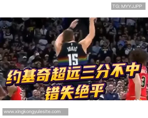 约基奇在亚当斯防守下表现低迷15分钟内仅得6分3助正负值惨淡13 约基奇在亚当斯防守下表现低迷15分钟内仅得6分3助正负值惨淡13